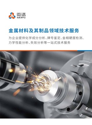 數字閱讀新風尚 免費翻頁電子書與電子畫冊制作軟件全攻略